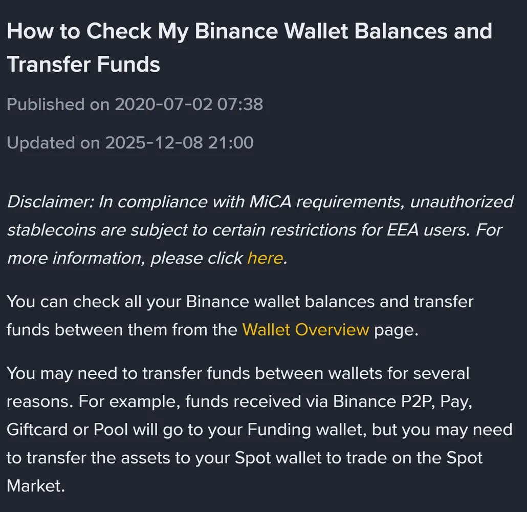 Binance-ის დახმარების გვერდი „How to Check My Binance Wallet Balances and Transfer Funds“ თარიღებით Published on 2020-07-02 და Updated on 2025-12-08, ქვემოთ აბზაცი იმის შესახებ, რომ P2P-ით, Pay-ით, საჩუქრის ბარათითა და Pool-ით მიღებული თანხა Funding საფულეზე ჩადის