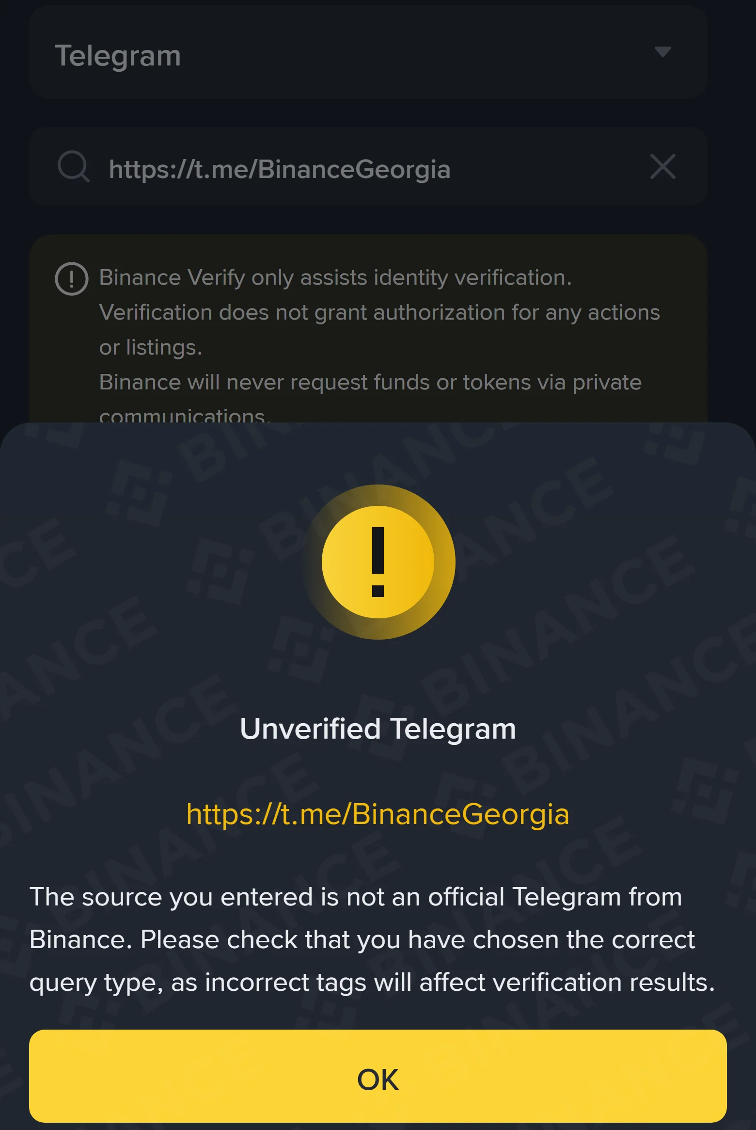 Binance Verify ხელსაწყო: ტიპად არჩეულია Telegram, ველში ჩასმულია https://t.me/BinanceGeorgia და შედეგის ფანჯარაში წერია Unverified Telegram — შეყვანილი წყარო არ არის Binance-ის ოფიციალური Telegram