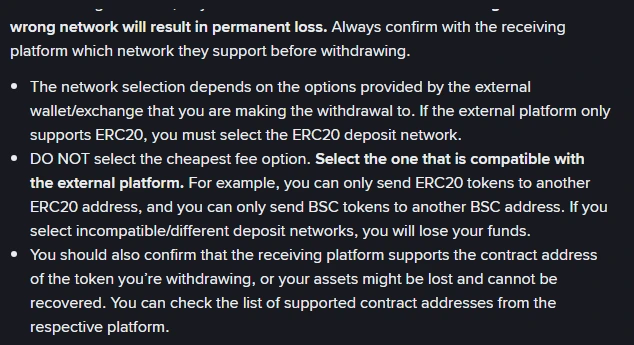 Binance-ის ოფიციალური ინსტრუქციის ფრაგმენტი ქსელის არჩევაზე: გაფრთხილება არასწორ ქსელში გაგზავნილი თანხის სამუდამო დაკარგვაზე და წინადადება DO NOT select the cheapest fee option