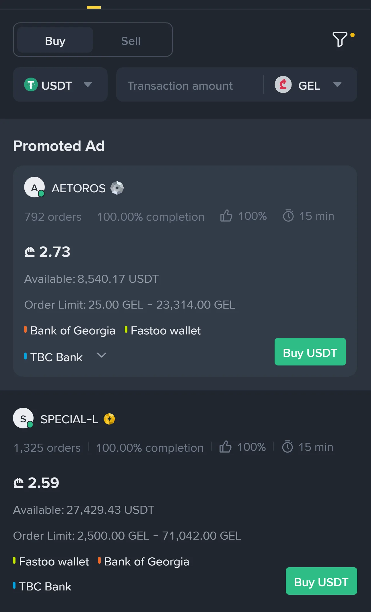 Binance P2P მობილურზე: ზემოთ Promoted Ad ფასით 2.73 ლარი, მის ქვემოთ პირველი ჩვეულებრივი განცხადება 2.59 ლარი