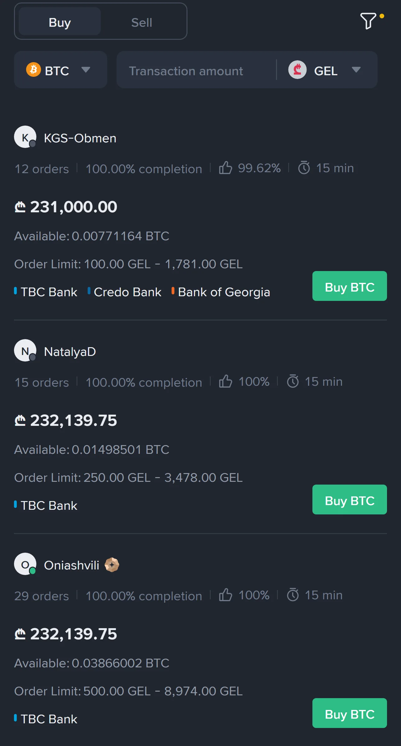 Binance P2P-ზე BTC-ის ყიდვა ლარით: ყველაზე იაფი განცხადება 231 000 ლარი, ლიმიტი 100 ლარიდან