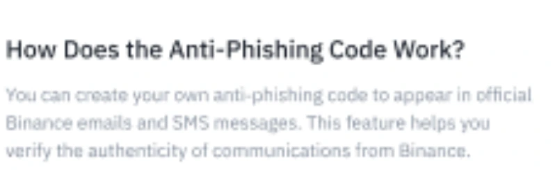 Anti-Phishing Code-ის ეკრანის ტექსტი: სათაური How Does the Anti-Phishing Code Work და სამსტრიქონიანი ახსნა, რომ კოდი გამოჩნდება ოფიციალურ Binance-ის ელფოსტასა და SMS-ში
