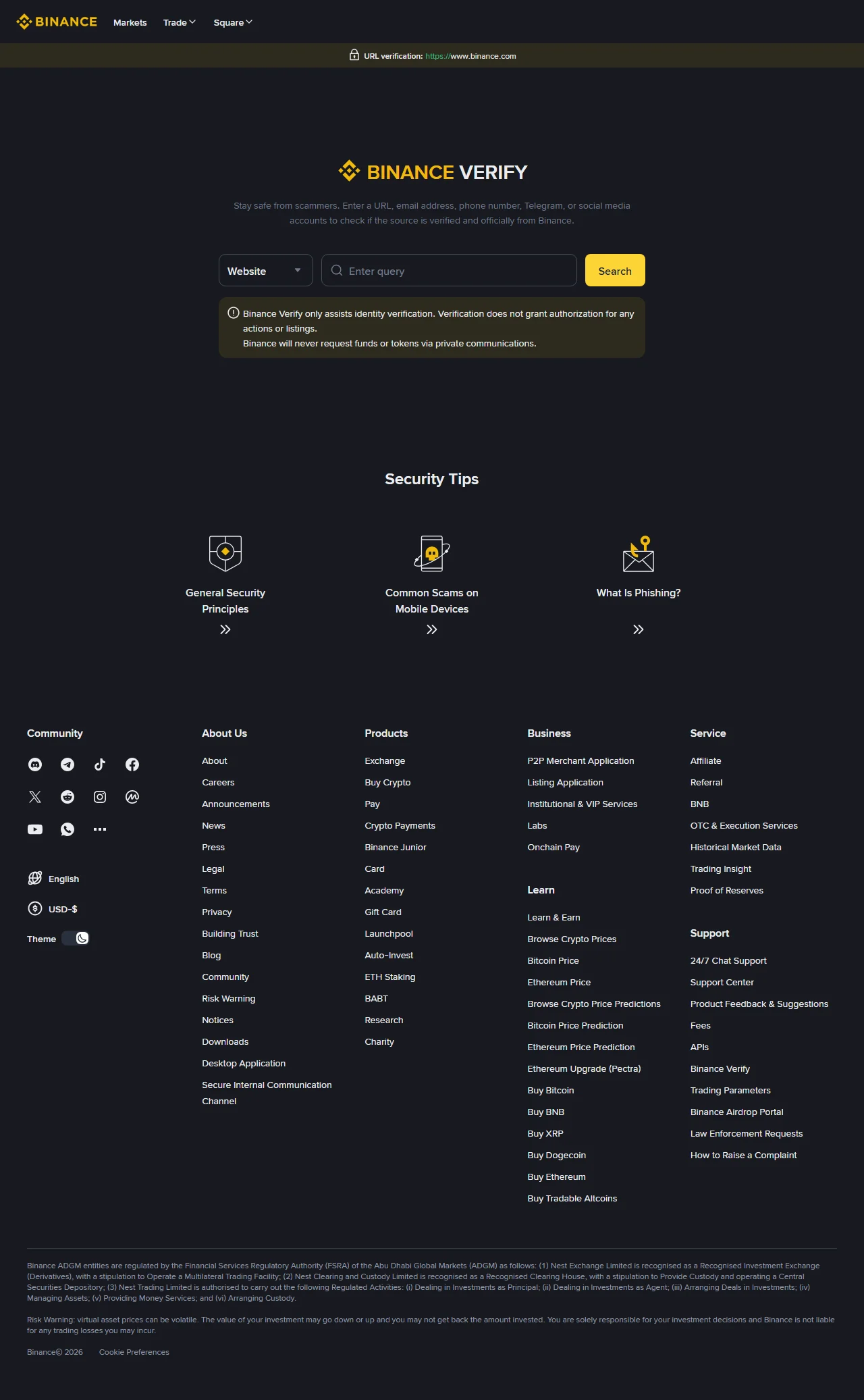 Binance Verify ресми беті: binance.com URL растауы, Website таңдауы, іздеу өрісі және дереккөзді растау әрекет жасауға өкілеттік бермейтіні туралы ескерту