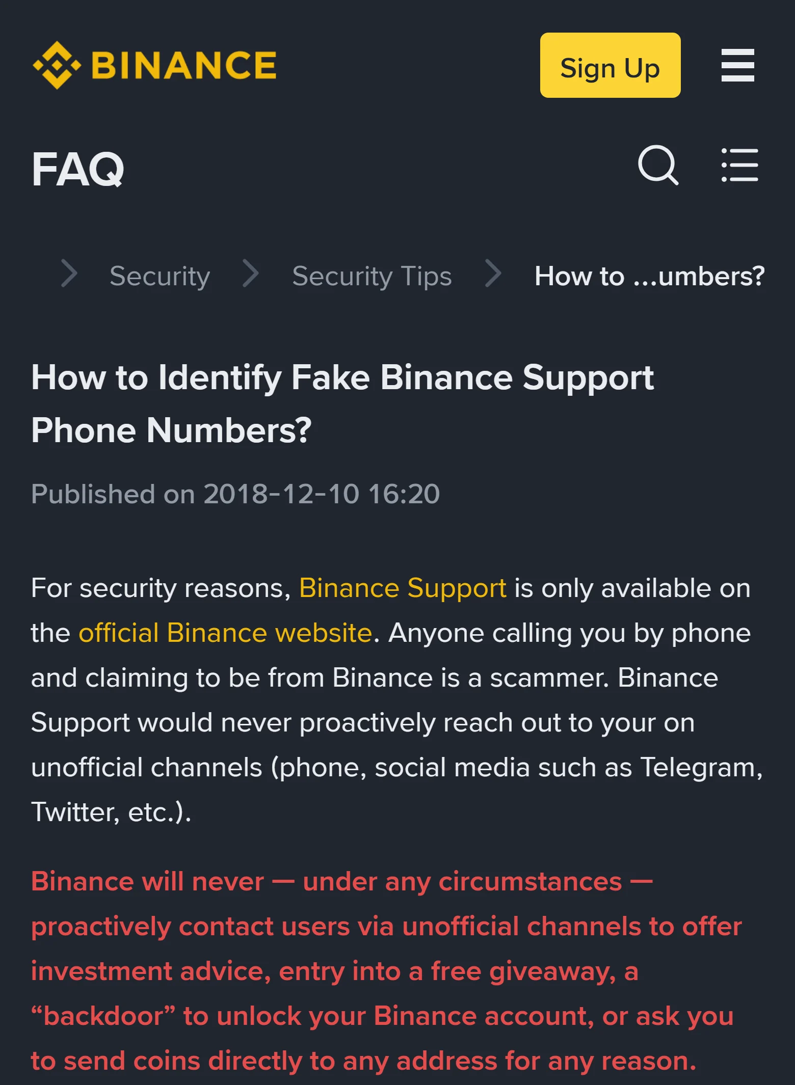 Binance-ის დახმარების ცენტრის სტატია ყალბი სატელეფონო ნომრების შესახებ: სათაური, გამოქვეყნების თარიღი 2018-12-10 და წითლად გამოყოფილი გაფრთხილება, რომ Binance არასდროს უკავშირდება მომხმარებლებს არაოფიციალური არხებით