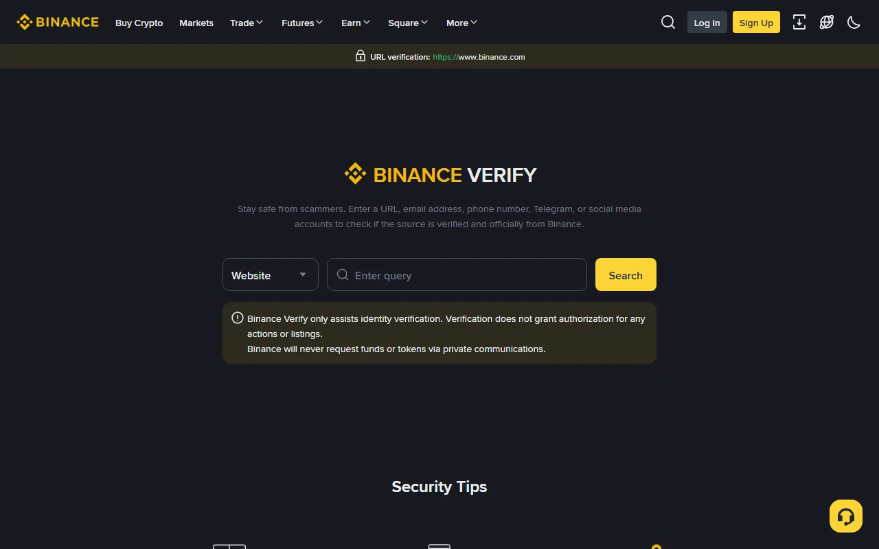 Oficjalna strona Binance Verify z adresem https://www.binance.com, polem sprawdzania witryny i ostrzeżeniem, że weryfikacja źródła nie upoważnia go do żądania działań