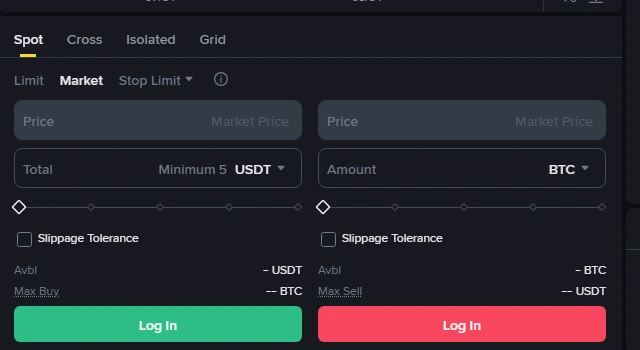 Binance Spot-ის შეკვეთის ფორმა: ჩანართები Spot, Cross, Isolated, Grid, ტიპები Limit, Market, Stop Limit, ველი Total წარწერით Minimum 5 USDT და ველი Amount BTC