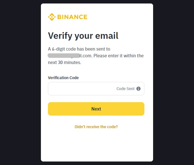 Binance-ის ელფოსტის ვერიფიკაციის რეალური ეკრანი ექვსნიშნა კოდის ველით; მაგალითის ელფოსტა წყაროშივე დაფარულია